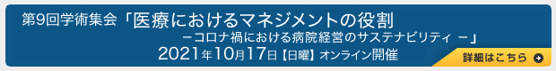 info